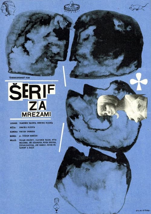 Постер: Šerif za mrežami