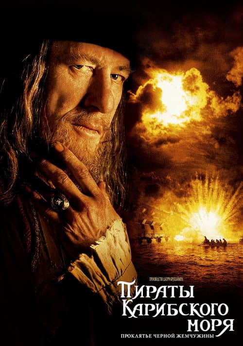 Кадр 21