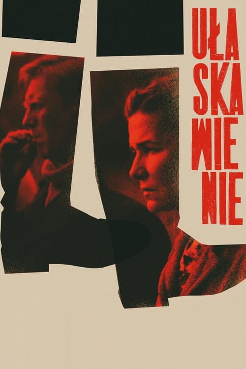 Постер: Ułaskawienie