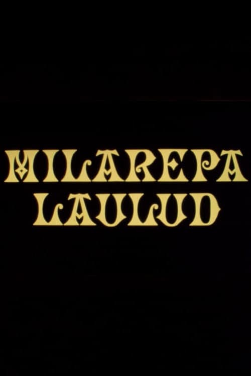 Постер: Milarepa laulud