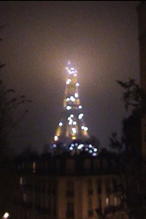 Постер: My Paris Movie