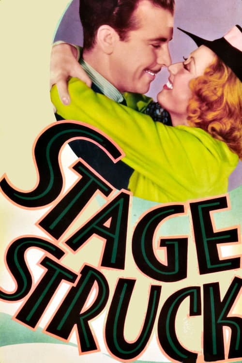 Постер: Stage Struck