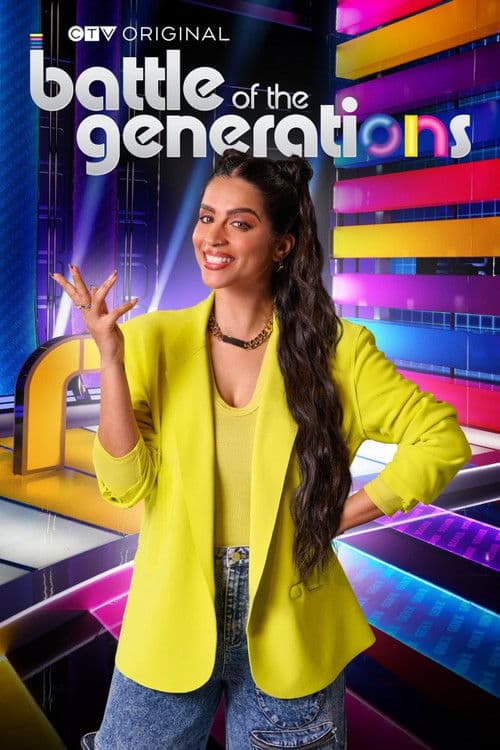 Постер: Battle of the Generations