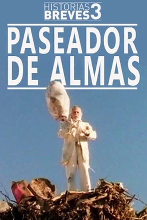 Постер: Paseador de almas