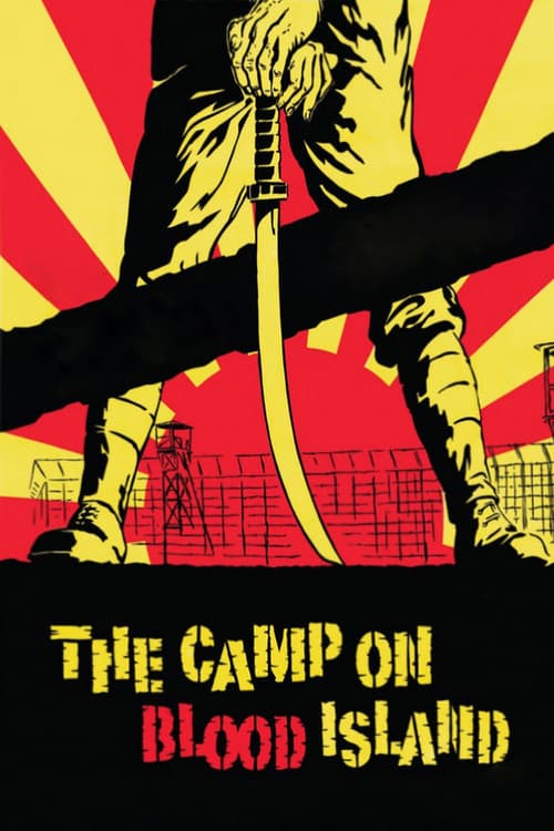 Постер: The Camp on Blood Island