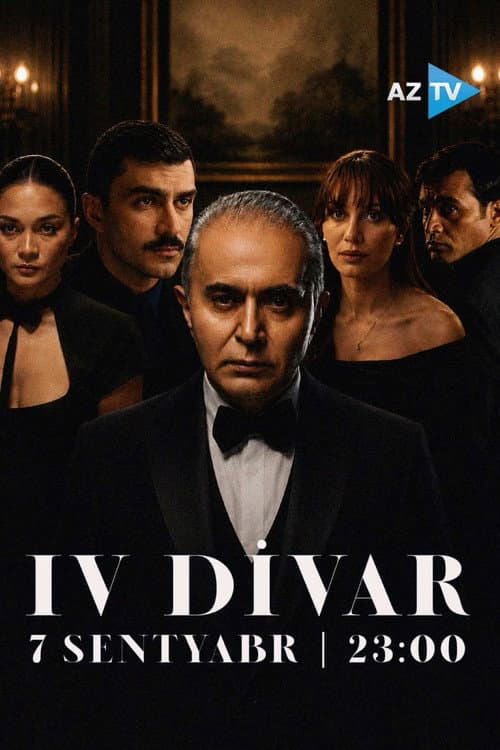 Постер: IV Divar