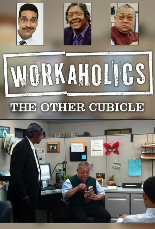 Постер: Workaholics: The Other Cubicle