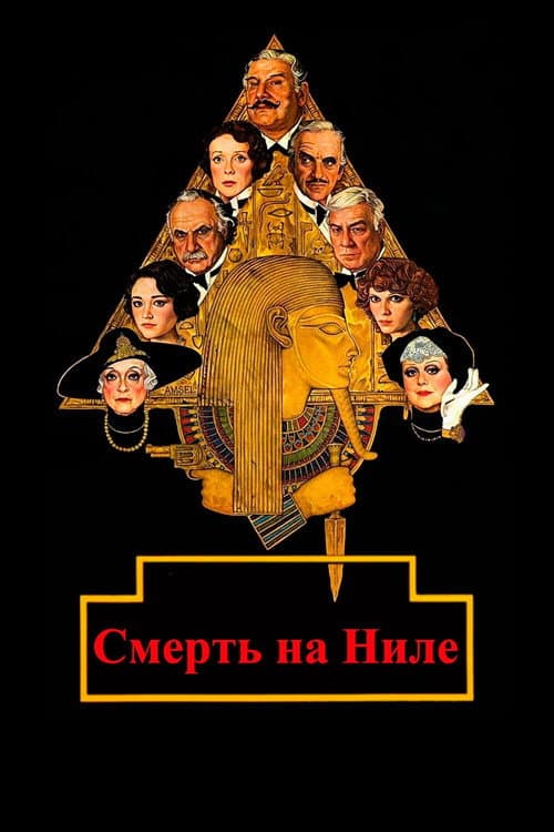 Кадр 5