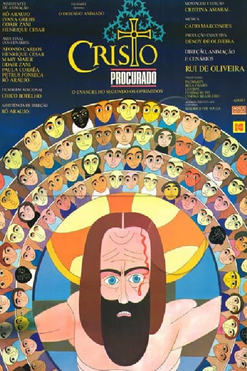 Постер: Cristo Procurado