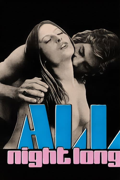 Постер: All Night Long