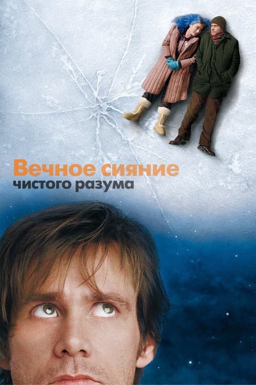 Кадр 2