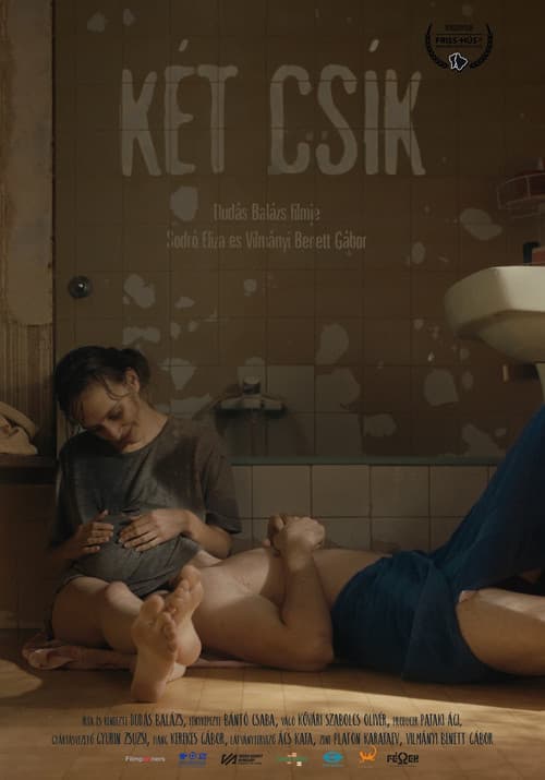 Постер: Két csík