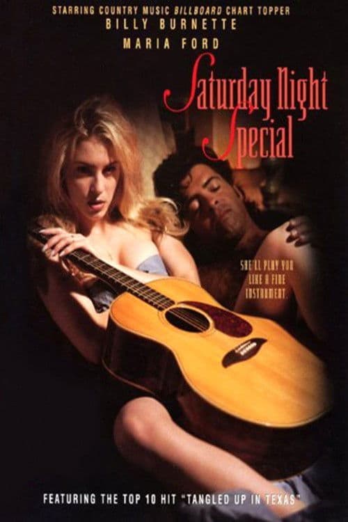 Постер: Saturday Night Special