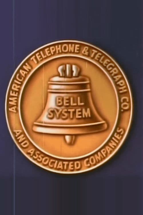 Постер: The Bell System Science Series
