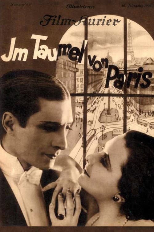 Постер: Le Tourbillon de Paris