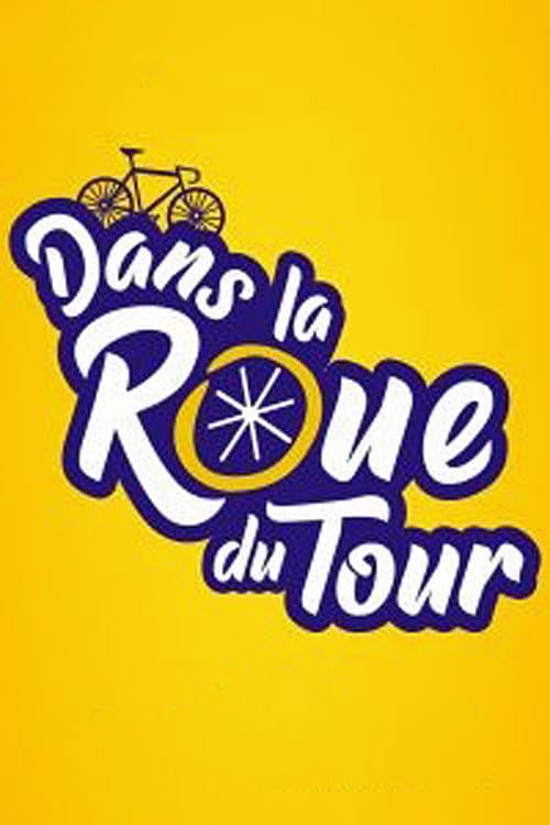 Постер: Dans la roue du Tour