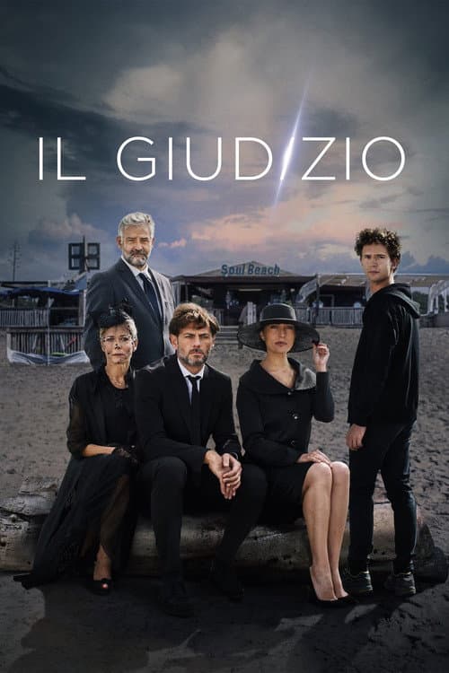 Постер: Il giudizio