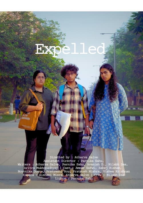 Постер: Expelled