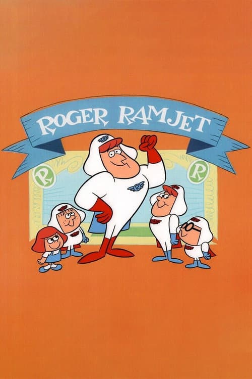 Постер: Roger Ramjet