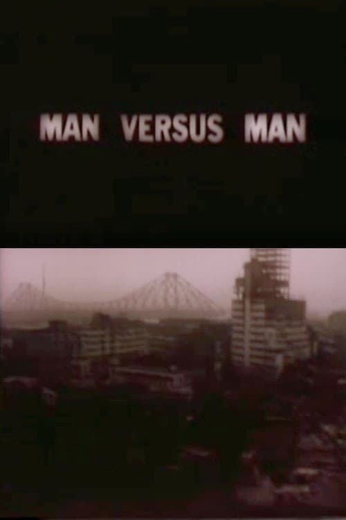 Постер: Man Versus Man
