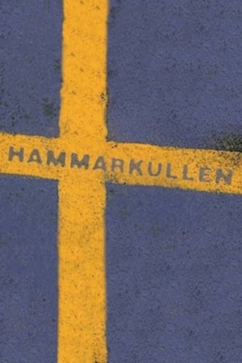 Постер: Hammarkullen