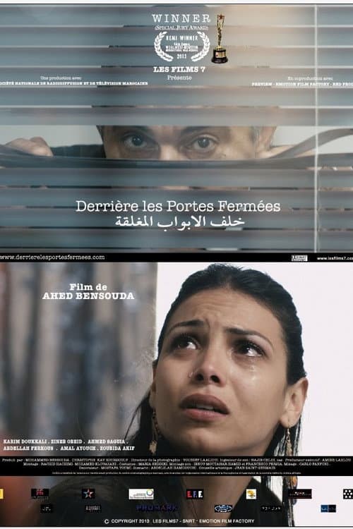 Постер: Derrière les portes fermées