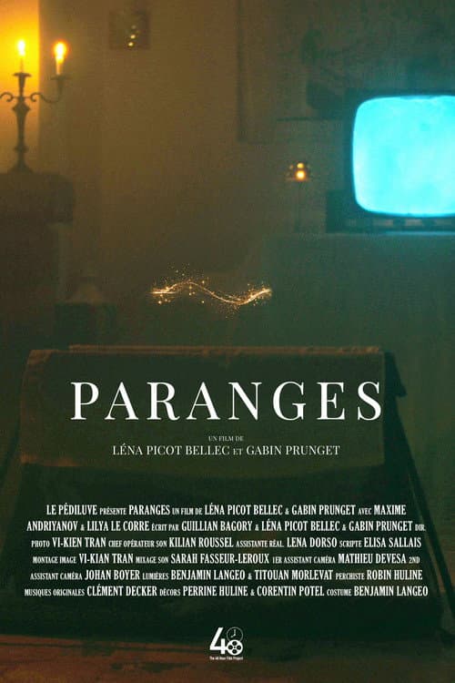 Постер: Paranges