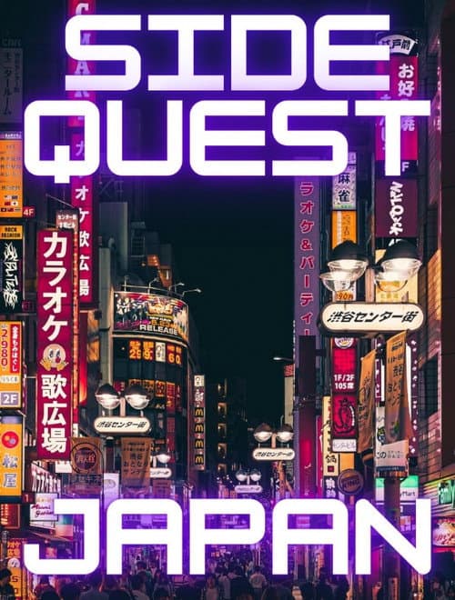 Постер: Side Quests
