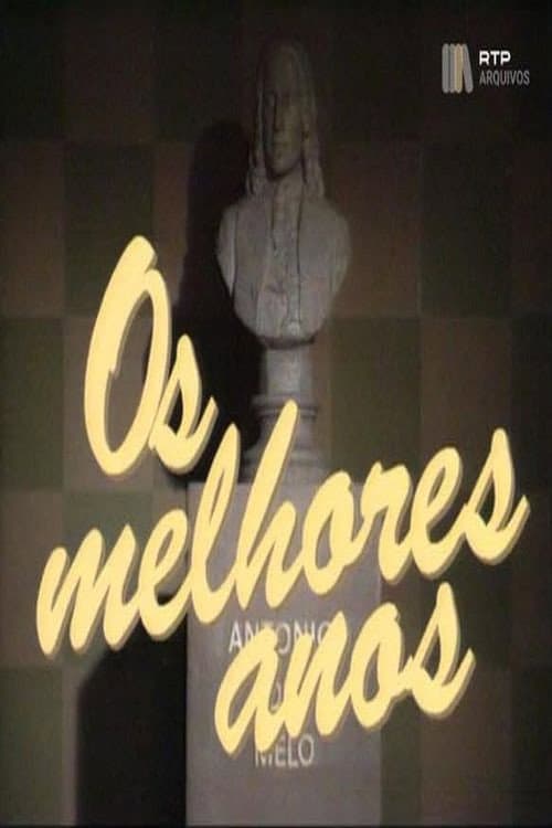 Постер: Os Melhores Anos