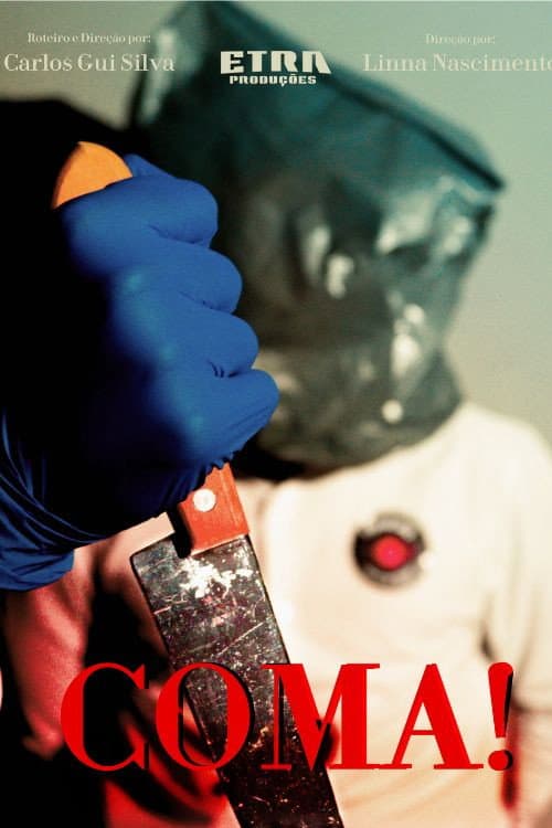 Постер: COMA!