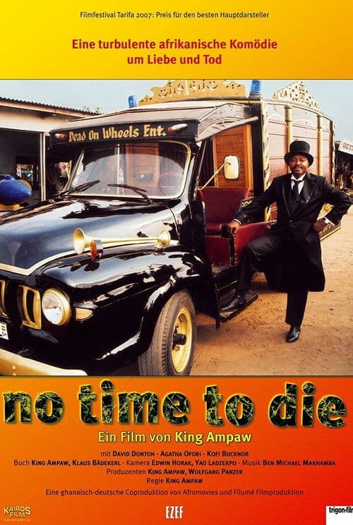 Постер: L'ultime hommage
