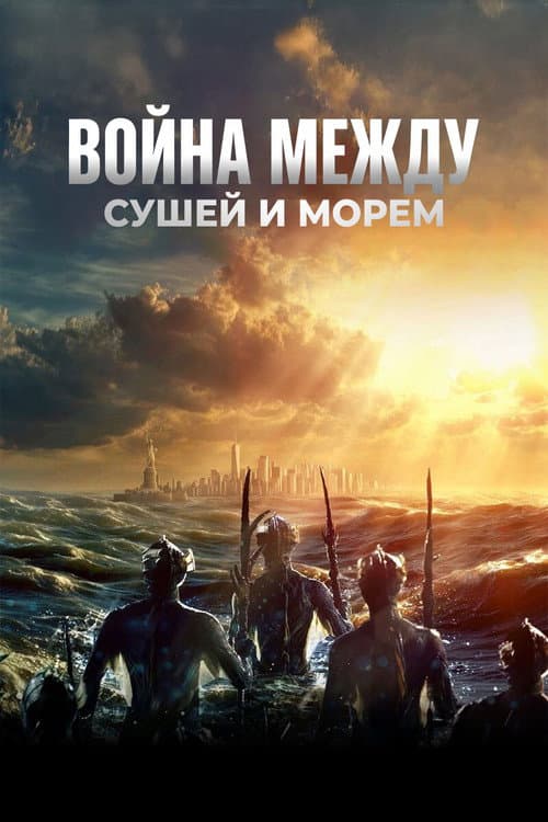 Кадр 3