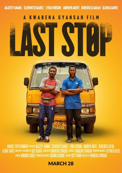 Постер: Last Stop