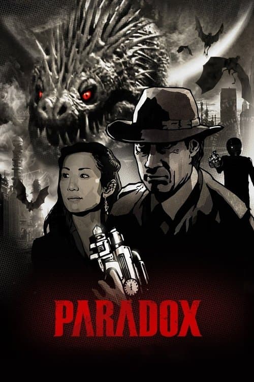 Постер: Парадокс