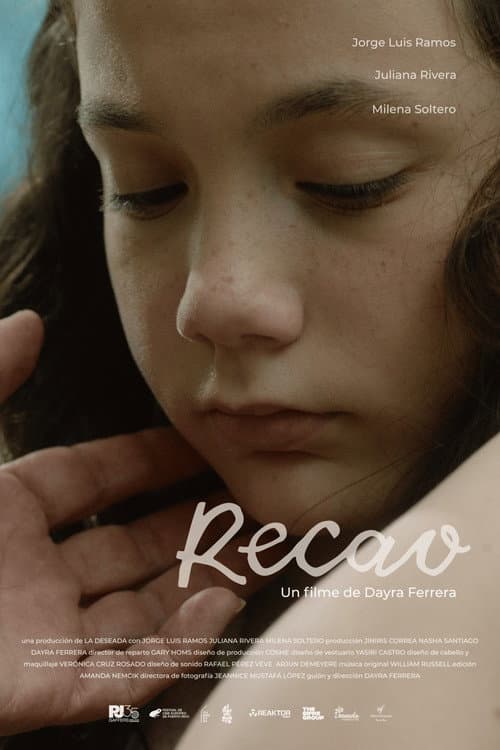 Постер: Recao