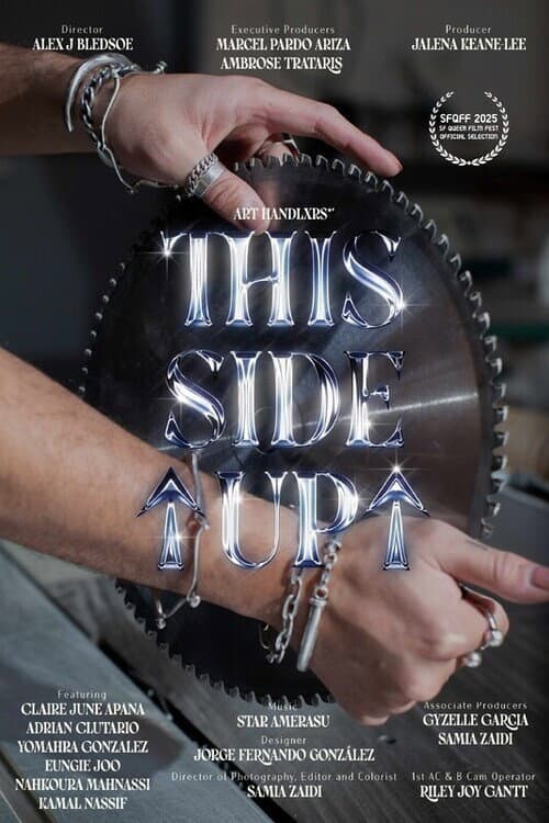 Постер: This Side Up