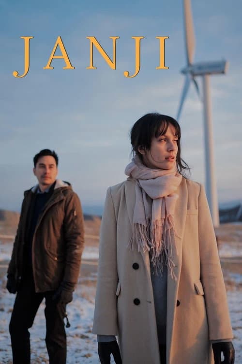 Постер: Janji