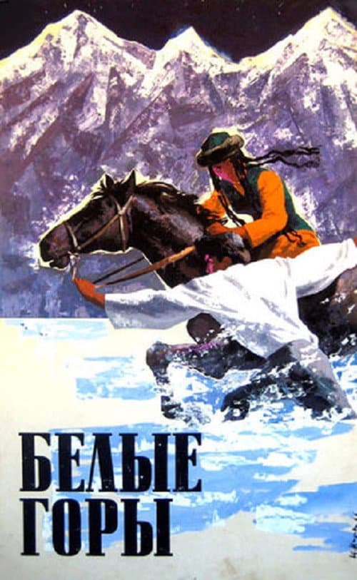 Кадр 3