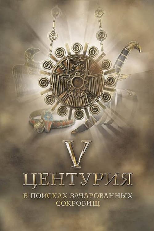 Кадр 3