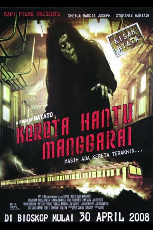 Постер: Kereta Hantu Manggarai