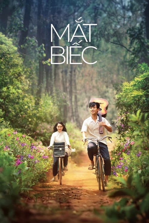 Постер: Mắt Biếc