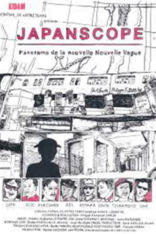 Постер: Japanscope, panorama de la nouvelle Nouvelle Vague