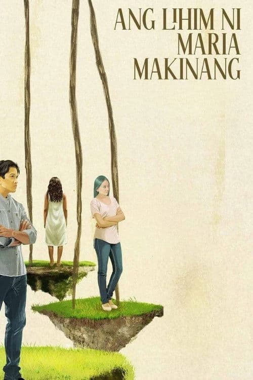 Постер: Ang Lihim ni Maria Makinang