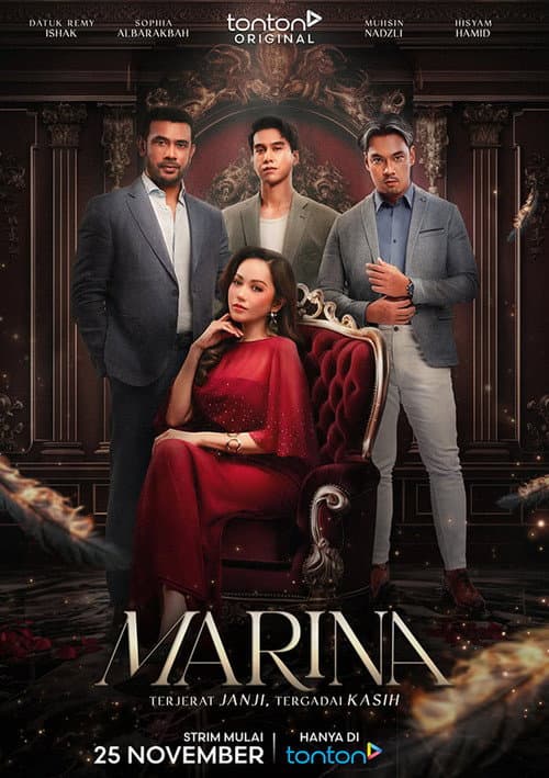 Постер: MARINA