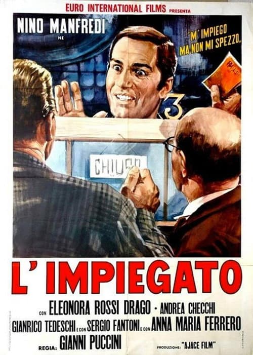 Постер: L'impiegato