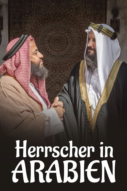 Постер: Herrscher in Arabien