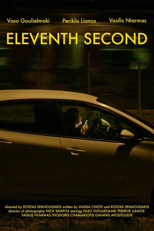 Постер: Eleventh Second