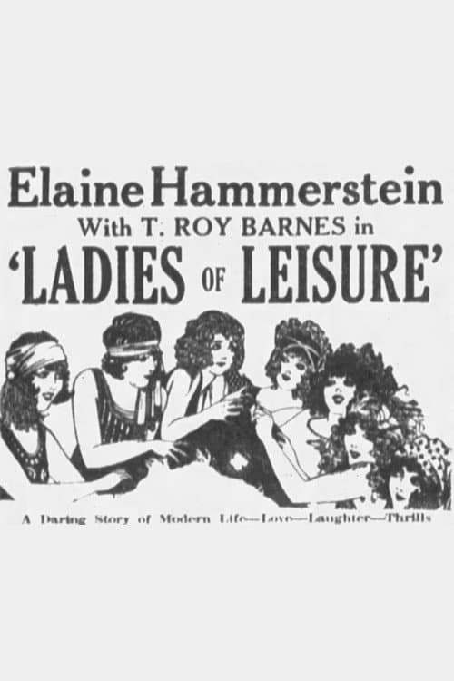 Постер: Ladies of Leisure