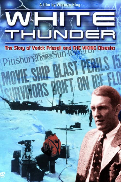 Постер: White Thunder