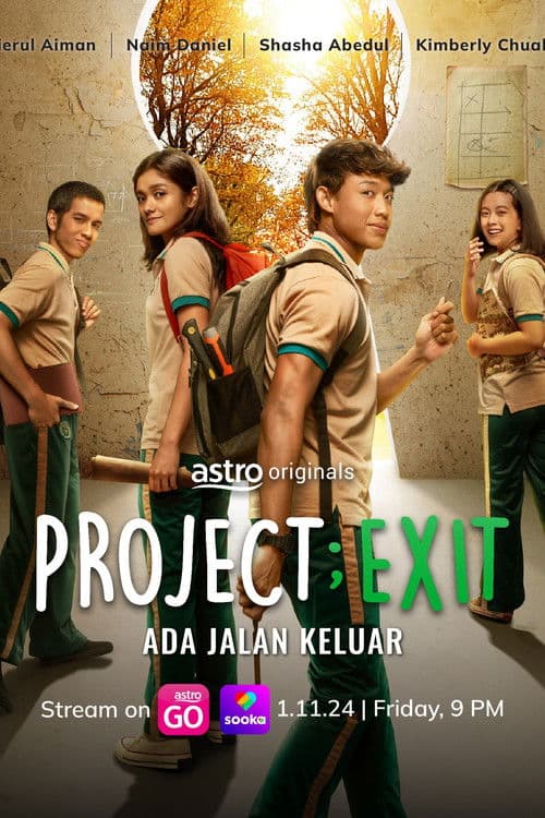 Постер: Projek: Exit